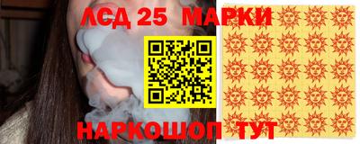 кокаин перу Бугуруслан