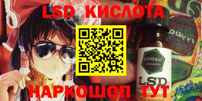 кокаин VHQ Будённовск