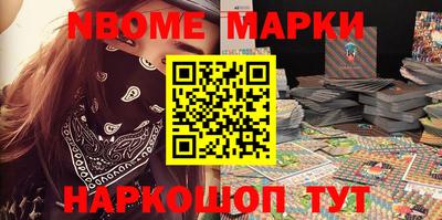 кокаин перу Бугуруслан