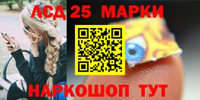 кокаин VHQ Будённовск