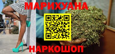 кокаин VHQ Будённовск