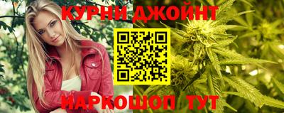 кокаин перу Бугуруслан