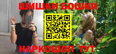 кокаин перу Бугуруслан