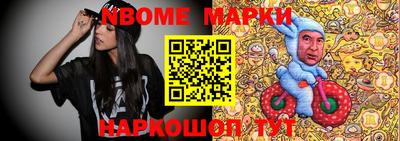 прущая мука Бузулук