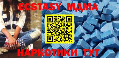 кокаин перу Бугуруслан